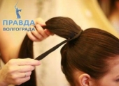 Накладные хвосты на липучке Накладные хвосты на липучке