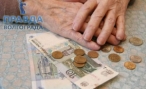 В Волгограде у пенсионерки было похищено 2 млн. руб.