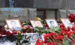 В городе Волгоград сегодня почтут память погибших в теракте