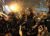 В стычке на территории Волгограда пострадало восемь мирных граждан