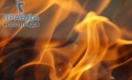 В Волгограде вследствие пожара эвакуированы 37 человек