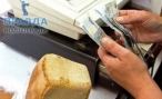 Увеличение цен на хлеб в Волгограде находится под сильным сомнением