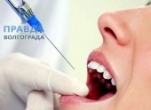В Волгограде врач стоматологии подозревается в совращении малолетних