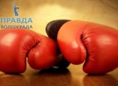 В Волгограде пройдет встреча боксёров В Волгограде пройдет встреча боксёров
