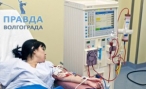 Волгоградцам дадут денег на операции не по полису Волгоградцам дадут денег на операции не по полису