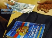В Волгограде осудят за взятки полицейского и чиновника В Волгограде осудят за взятки полицейского и чиновника