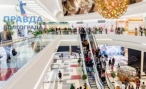 Почему для покупок выбирают торговые центры