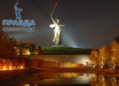Волгоград: город-герой воинской славы и современный мегаполис на Волге