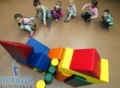 В Волгоградской области успешно осваивают деньги, выделенные на возведение детсадов В Волгоградской области успешно осваивают деньги, выделенные на возведение детсадов