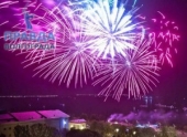 Фейерверк в честь дня победы прогремит в пяти районах Волгограда Фейерверк в честь дня победы прогремит в пяти районах Волгограда