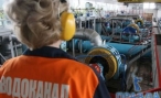 Волгоградский водоканал отдали в ренту на 30 лет Волгоградский водоканал отдали в ренту на 30 лет