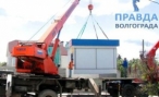 В Волгограде начался снос незаконных торговых павильонов