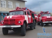 Из южного района Волгограда в спешном порядке эвакуировали людей Из южного района Волгограда в спешном порядке эвакуировали людей
