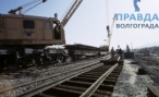 В Волгограде началось строительство новой железной дороги