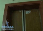 В Волгограде произошло странное ограбление В Волгограде произошло странное ограбление