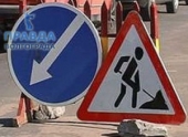 В Волгограде перекрывают улицы