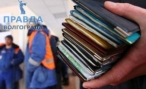 Жительница Волгограда прописала в своей квартире 69 иностранцев Жительница Волгограда прописала в своей квартире 69 иностранцев