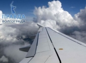 В Волгоград прибыл первый самолет из Египта с туристами