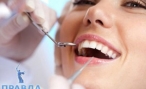 Как правильно выполнить лечение зубов