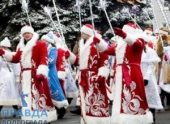 В Волгограде 6 января пройдет парад Дедов Морозов В Волгограде 6 января пройдет парад Дедов Морозов