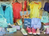 Новый Волгоградский интернет-магазин одежды ByDaisy
