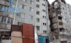 Пострадавший от взрыва газа дом в Волгограде снесут в марте