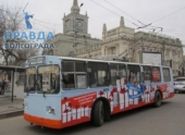 В Волгограде на Пасху пустят ночные рейсы троллейбусов и трамваев