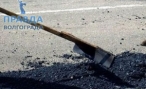 Интерактивную карту ремонта дорог создали в Волгограде