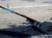 Интерактивную карту ремонта дорог создали в Волгограде