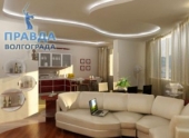 Евроремнот квартиры в Москве по низкой цене под ключ