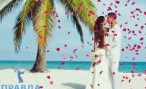 Доминиканская свадьба — ярчайшее событие в вашей жизни. Организация свадьбы от Domarried.
