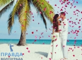 Доминиканская свадьба — ярчайшее событие в вашей жизни. Организация свадьбы от Domarried.