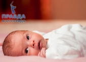 Новости Казахстана: горе-мать из Костаная продала новорожденного малыша любовнику
