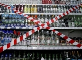В центре Волгограда на День города не будут продавать спиртное