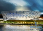 Два года прошло с начала строительства стадиона «Волгоград Арена» Два года прошло с начала строительства стадиона «Волгоград Арена»