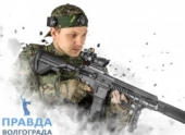 Происхождение лазертага Происхождение лазертага