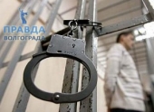В Волгограде задержали банду «закладчиков»