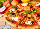 Как купить вкусную пиццу в Волжском