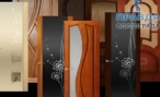 Большое разнообразие межкомнатных дверей в интернет-магазине КУБик