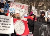В Волгограде на митинг против хабаровских живодерок пришли 200 человек
