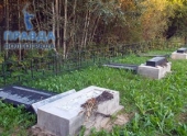 Дети разгромили военный мемориал в Волгоградской области