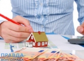Процесс продажи ипотечной квартиры