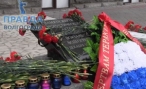 В Волгограде почтят память жертв терактов 2013 года