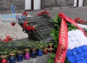 В Волгограде почтят память жертв терактов 2013 года