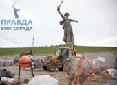 Мамаев курган в Волгограде будет реконструирован за 2 млрд. рублей