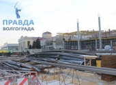 Строительство нового терминала аэропорта стартовало в Волгограде