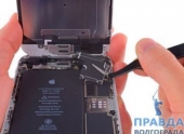 Профессиональный ремонт iPhone в Волгограде по выгодной цене