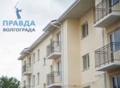 В Волгограде разработают «дорожную карту» для каждого дома-долгостроя