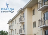 В Волгограде разработают «дорожную карту» для каждого дома-долгостроя В Волгограде разработают «дорожную карту» для каждого дома-долгостроя