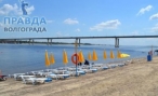 В Волгограде народный контроль проверяет пляжи